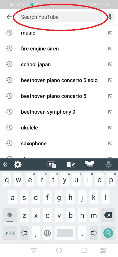 Please enter a search word